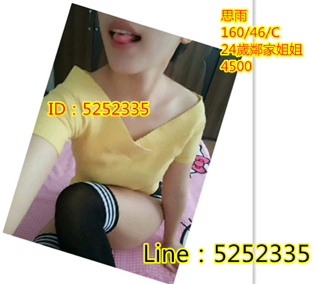 0060lm7Tgw1f86sjhp904j30dw0ihgno.jpg