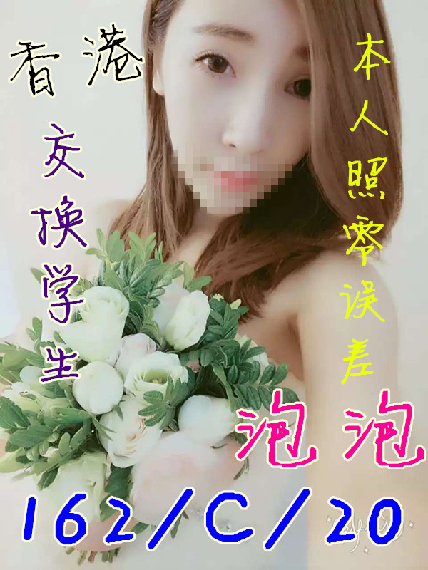 泡泡984036.jpg