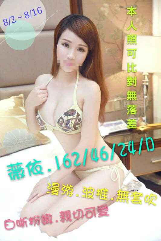 薇依963012.jpg