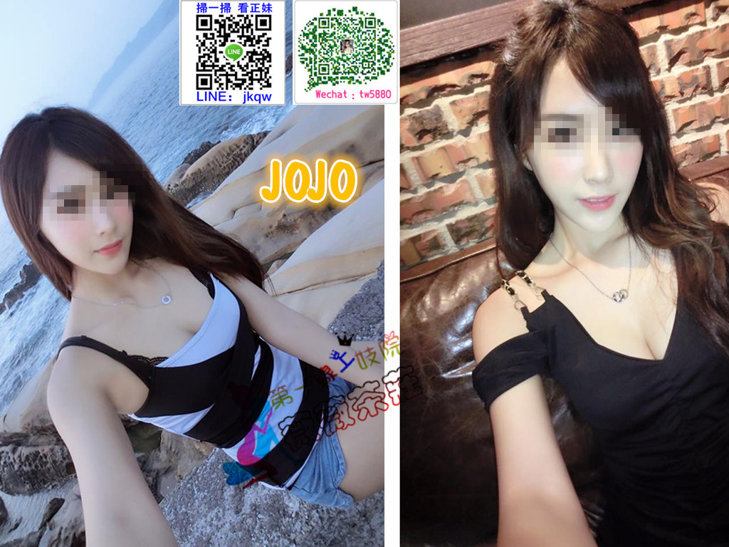 新竹外送茶  JOJO.jpg