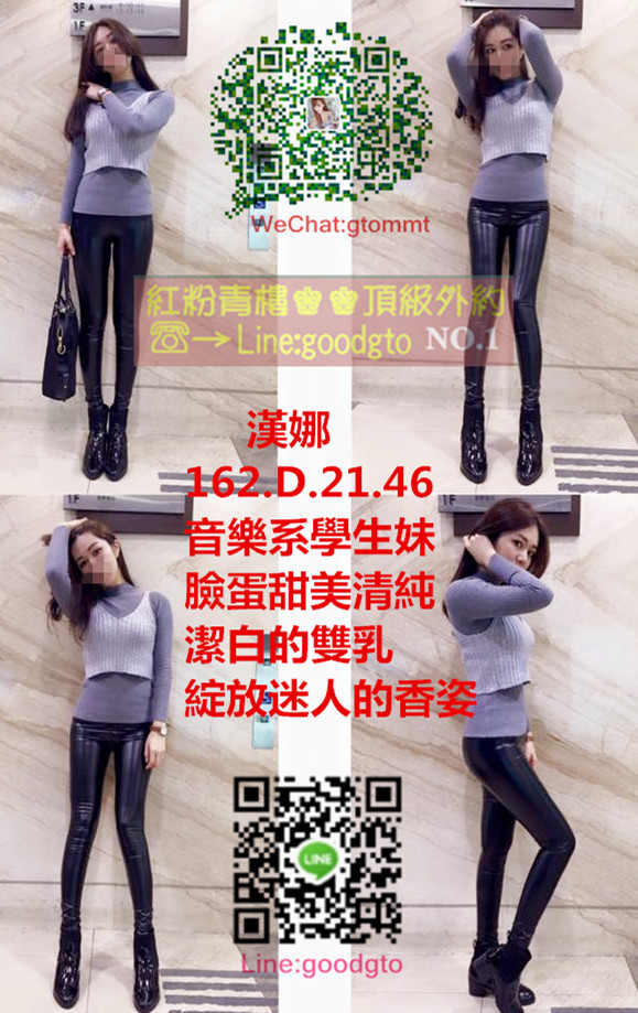 hanna ll _副本.jpg