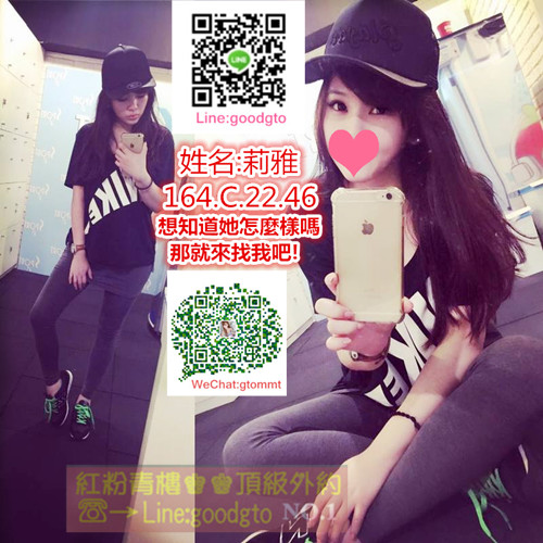 蕾蕾 莉亞_副本.jpg