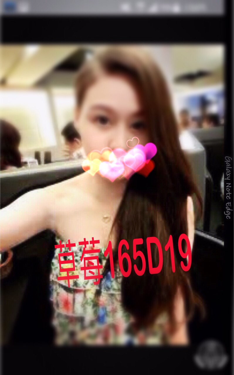 8草莓 臺.jpg