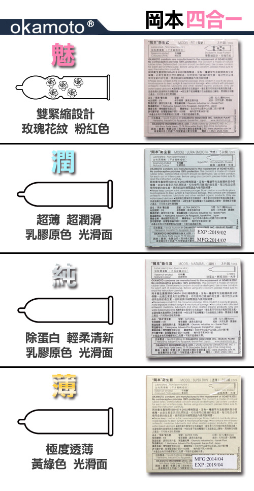 PP620577-2.jpg