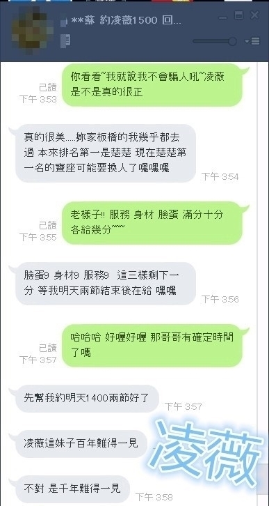 d4d45f38264ce725d2d5fa56ad2ba8c76ce0cc9.jpg
