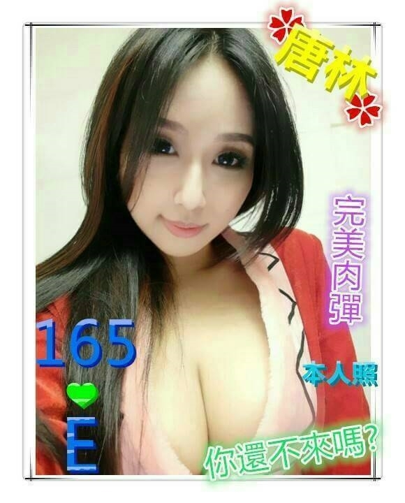 天堂(Lineage 7.2C).rar.jpg