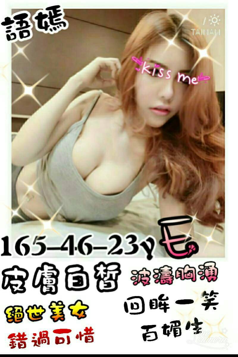 timeline_20170105_041733.jpg