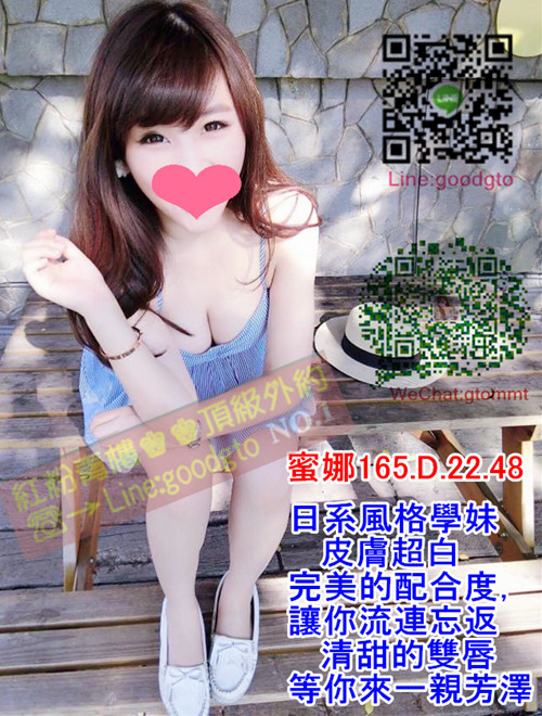 蕾蕾 米娜_副本.jpg