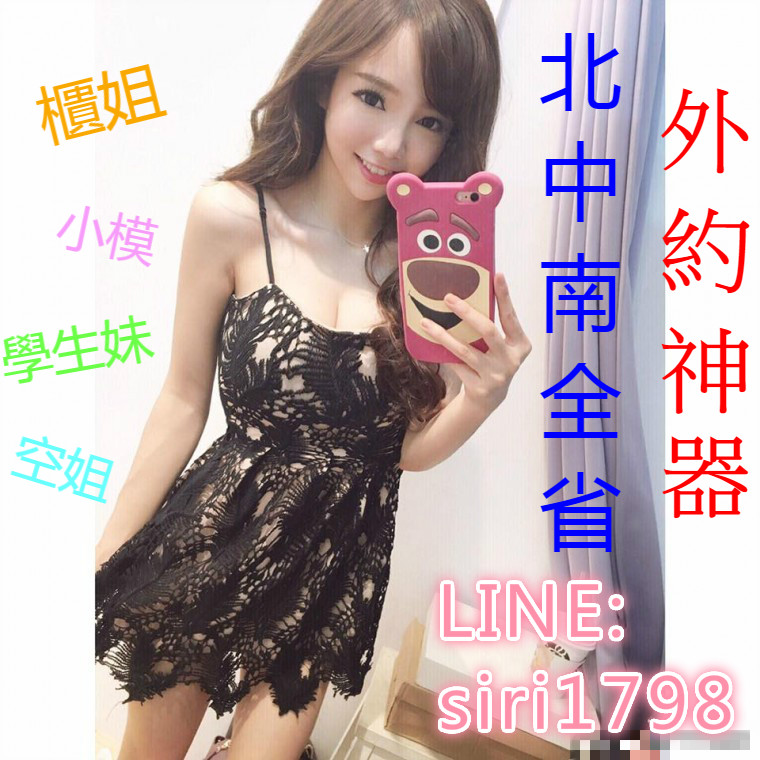 094837y2ww07kw4h3e837y.jpg.thumb_meitu_2.jpg