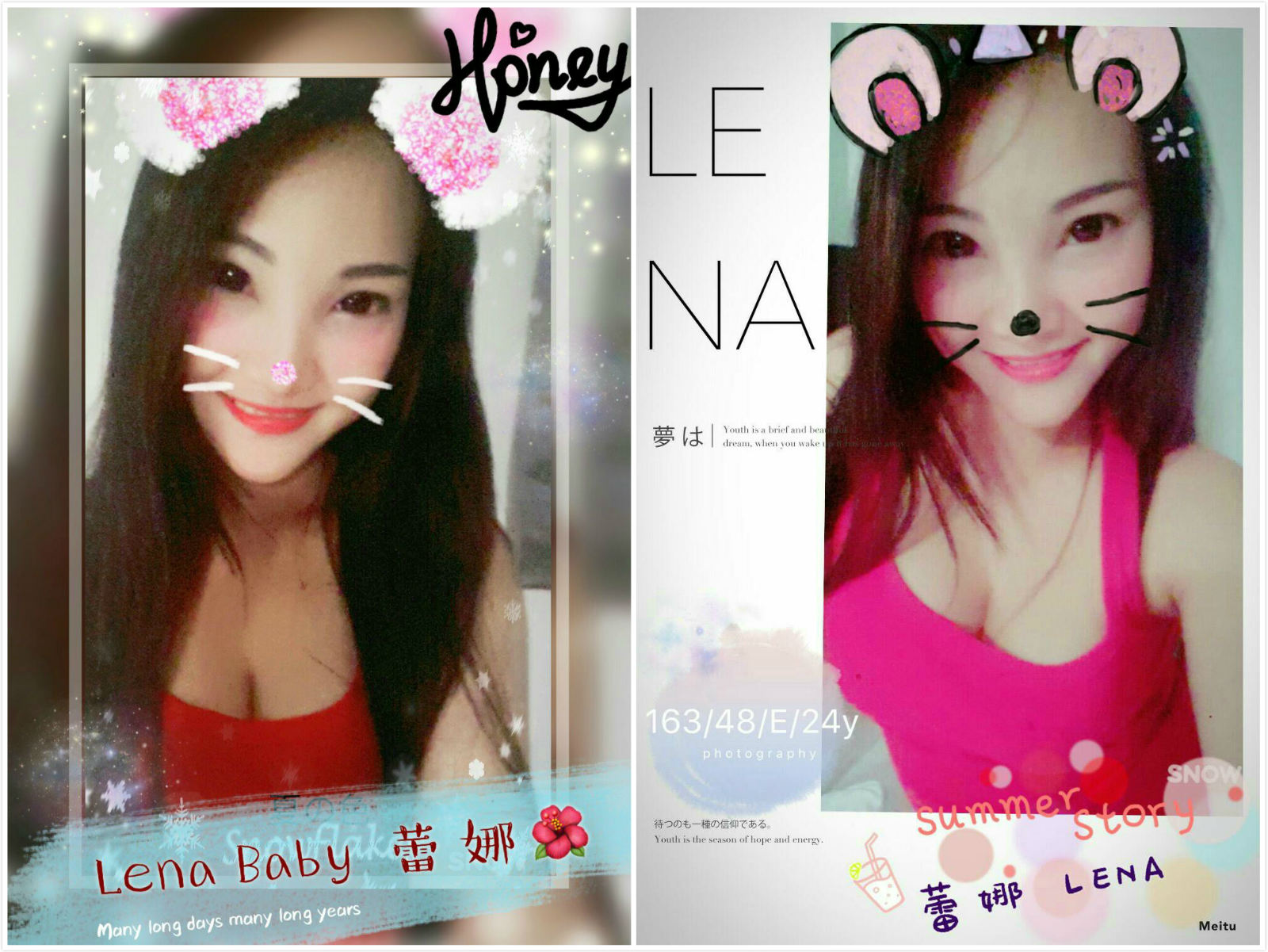 013_meitu_1_meitu_2.jpg