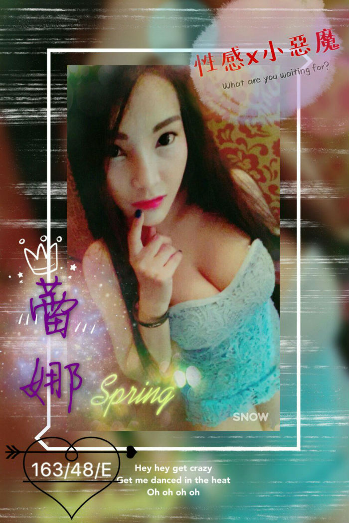015_meitu_3.jpg