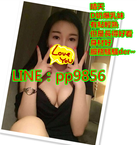 0060lm7Tgy1fbx3b996dkj30dw0iitao.jpg