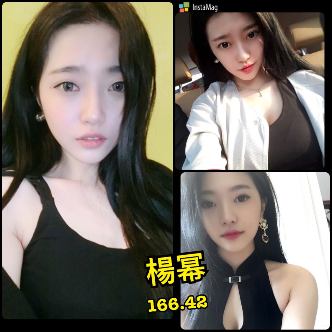 5556207063486 - 複製.jpg