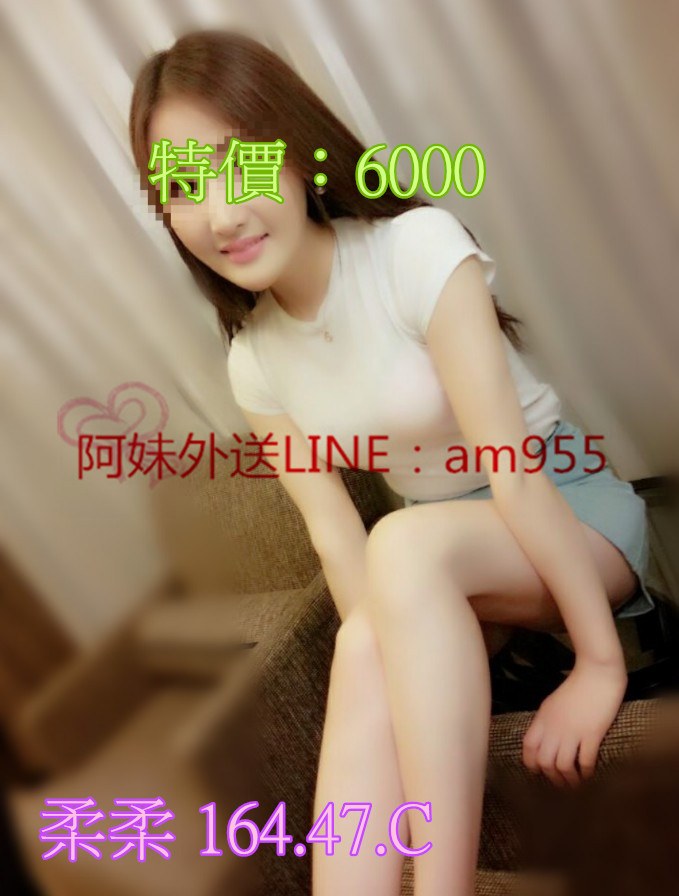 柔柔 164.47.C.6000.jpg