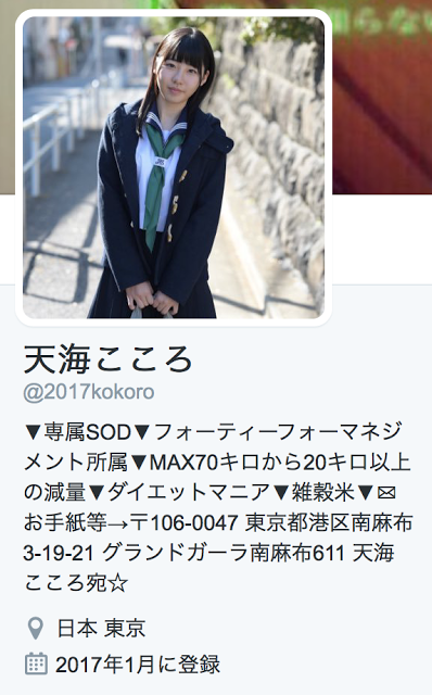 スクリーンショット 2017-01-22 23.22.16.png