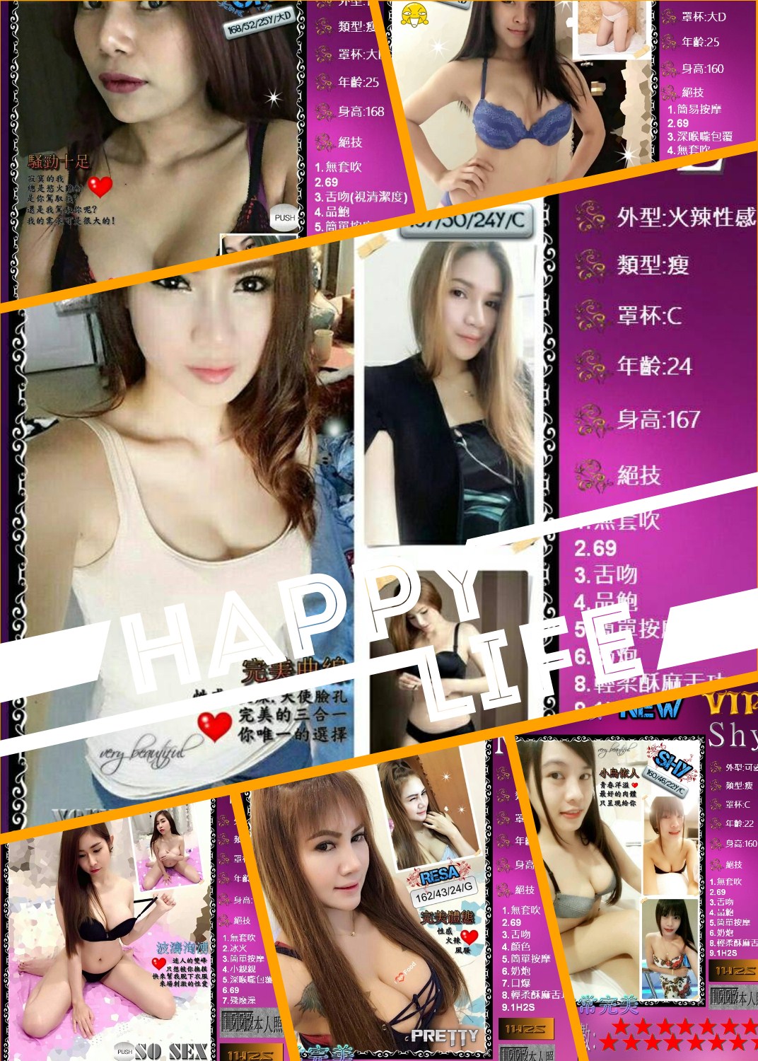 完美.jpg