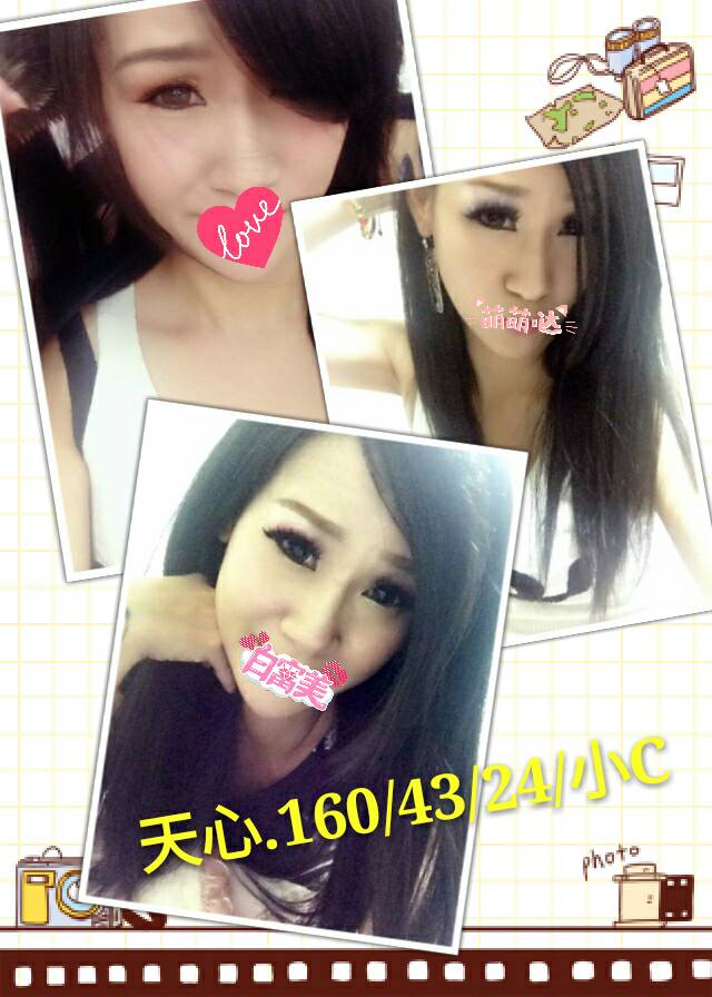 天心104077.jpg