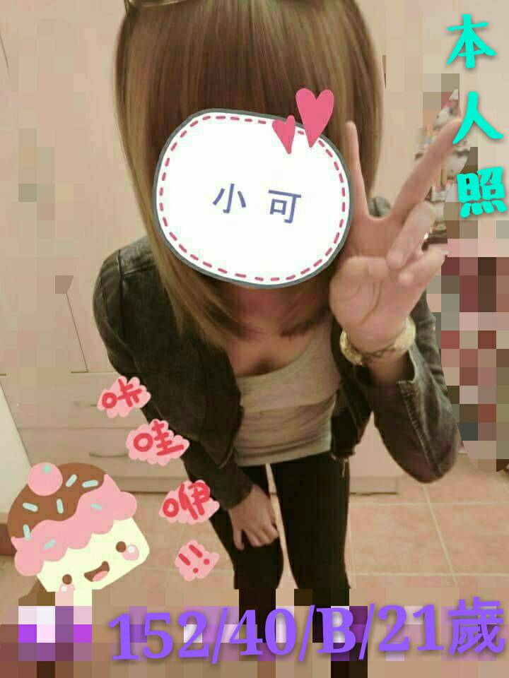 小可652018.jpg