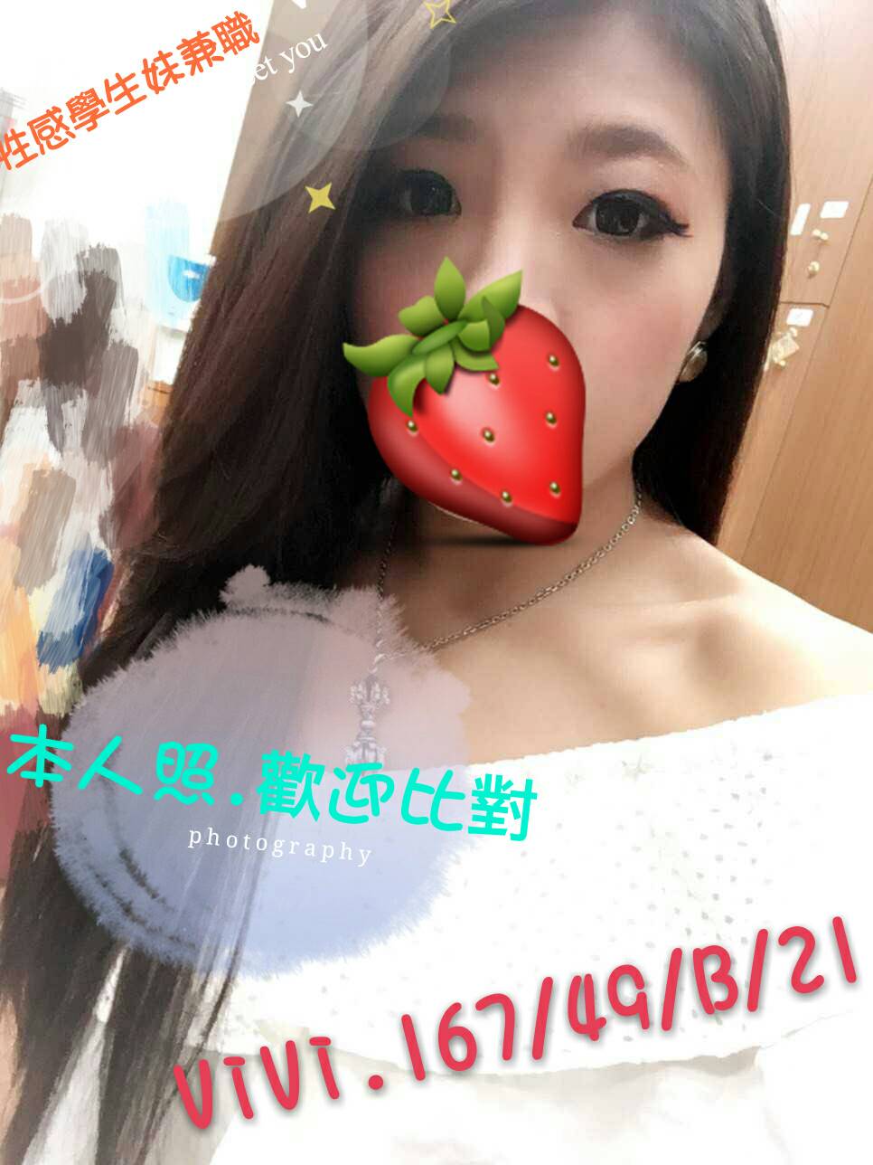 VIVI  104056.jpg