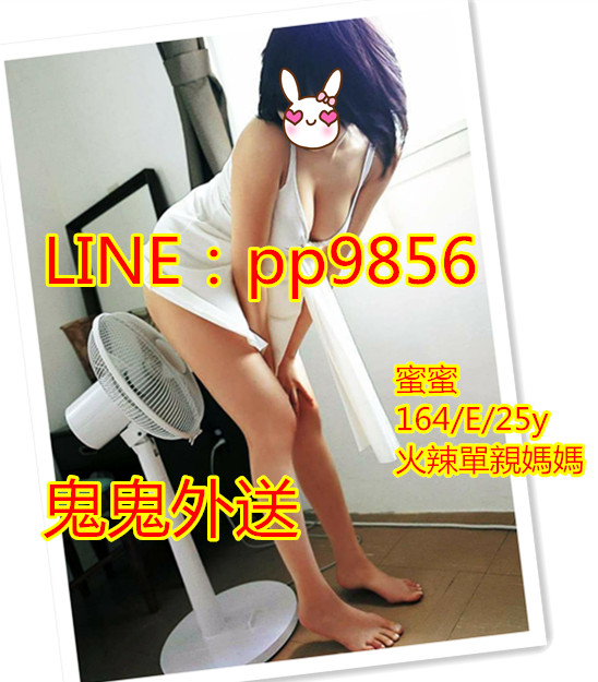 j7x9z.jpg