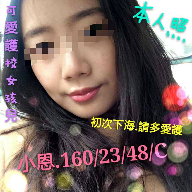 小恩652014.jpg