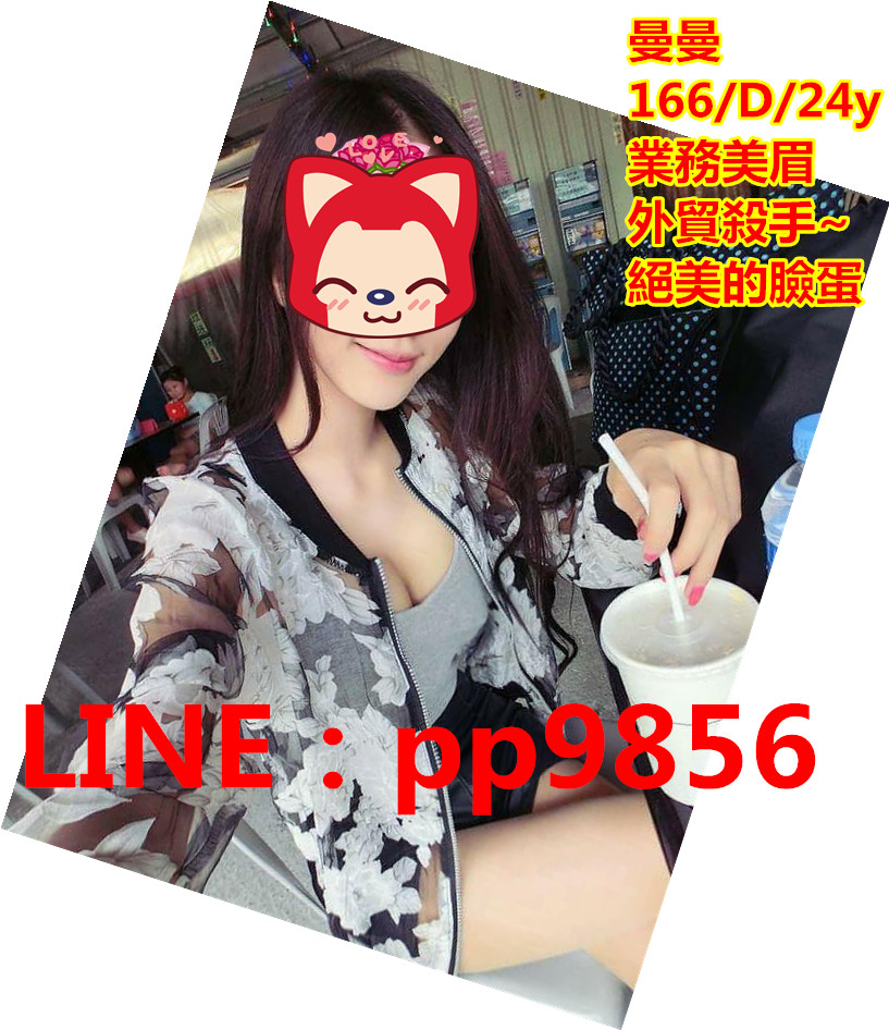 7a5LB.jpg