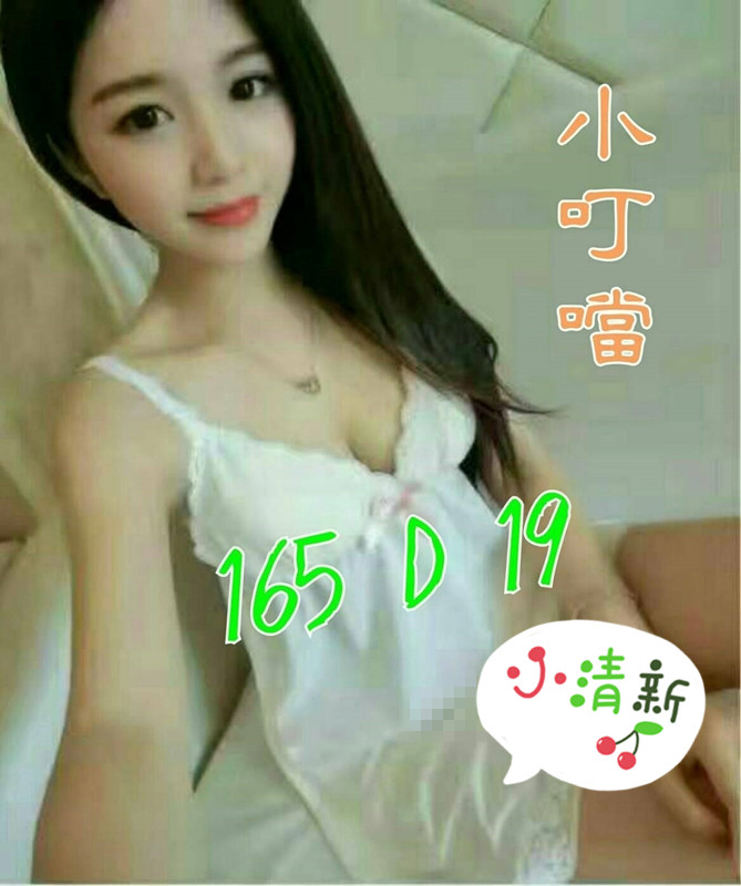 7fdccbb427fe9c6cac058305a69d5d858b07381_副本.jpg
