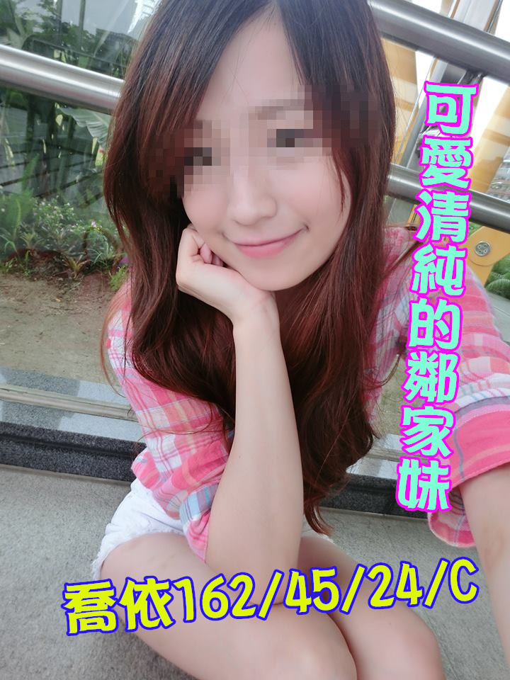 喬依455096.jpg