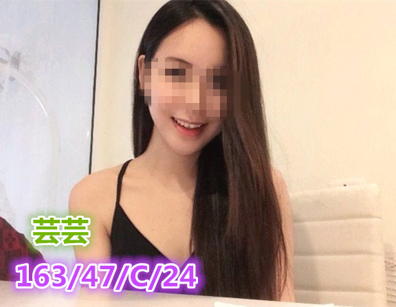 芸芸405006.jpg