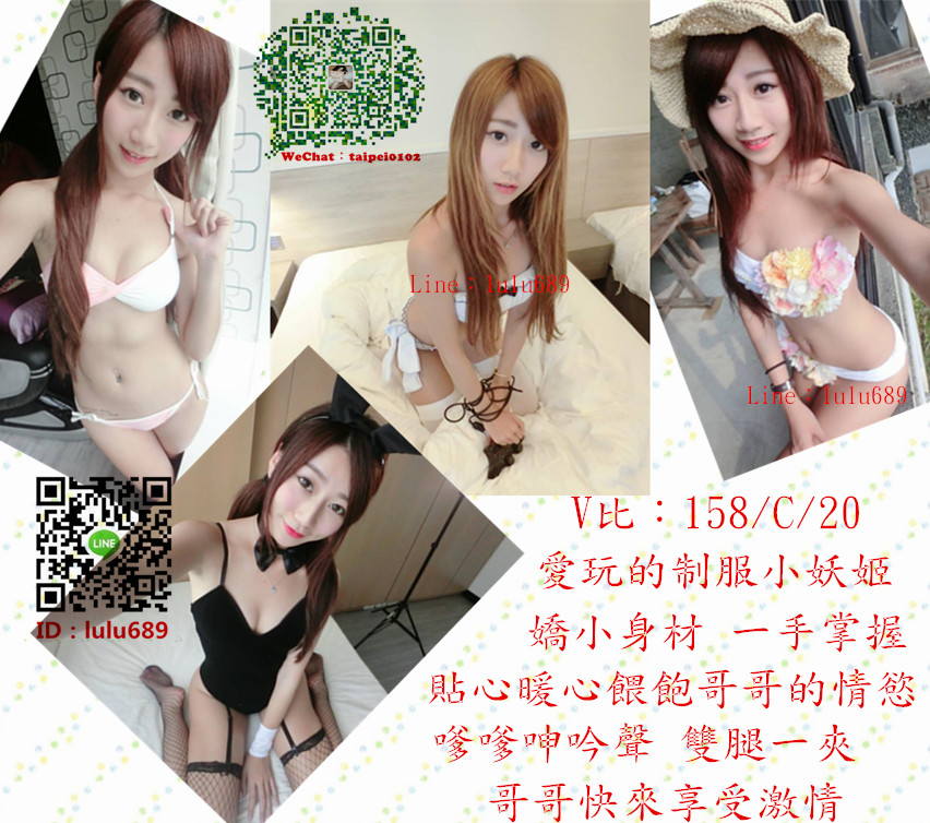 V比  141 .jpg V比  141 .jpg