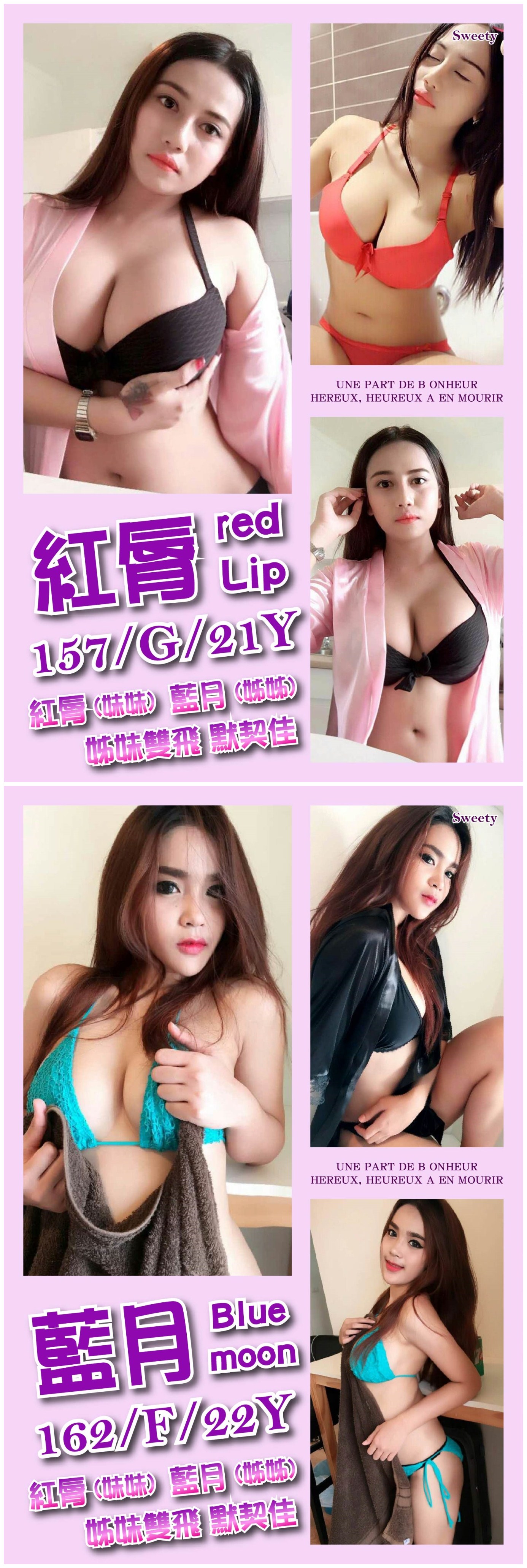 馬2.jpg