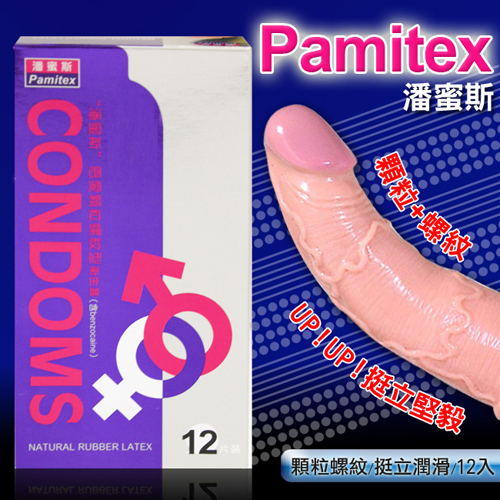 PP311502.jpg