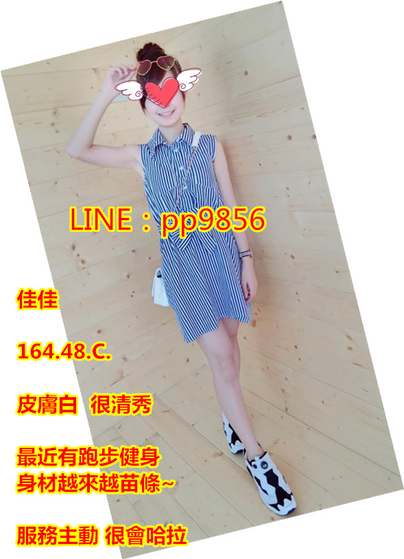 Lp59p.jpg