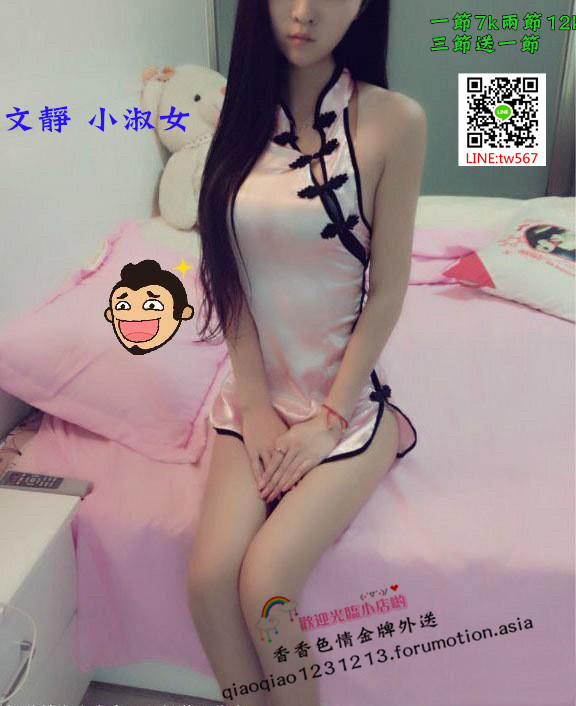 24fce67879ef462c813d8a77327632eb9c4cd43627d52-CnSBEB_fw658.jpg
