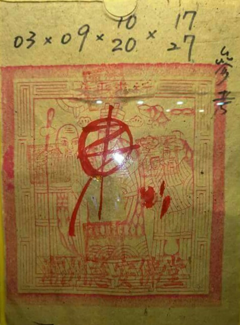 1486574528711704.jpg