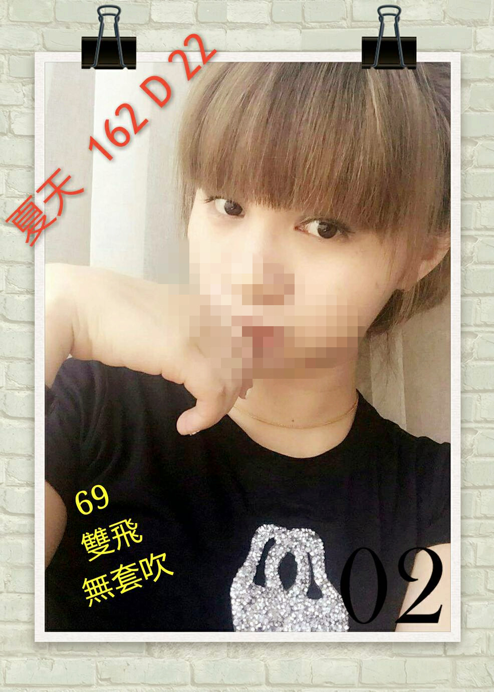 夏天 6.jpg