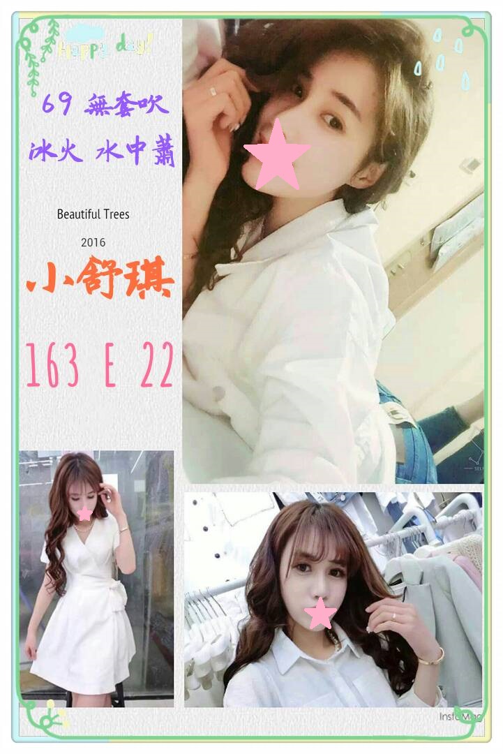 小舒琪 6.jpg