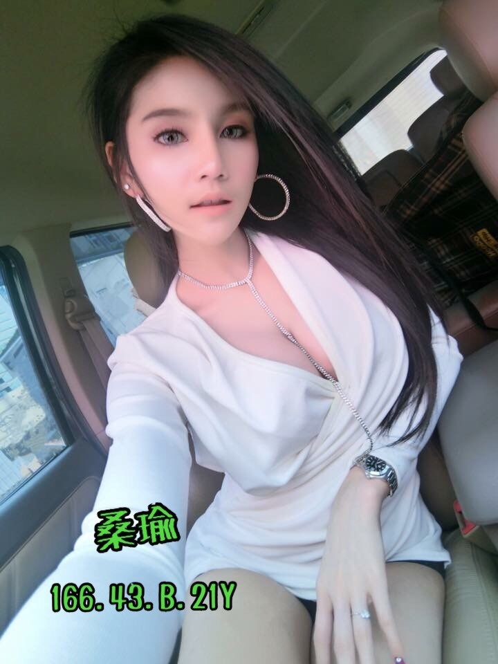 桑榆.jpg