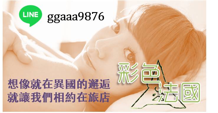 彩法AD03.jpg