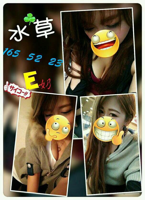 S__1990776.jpg