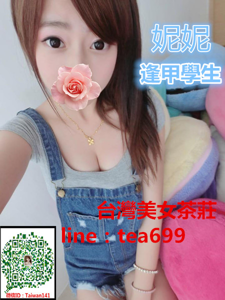 妮妮 ewfsdv.jpg