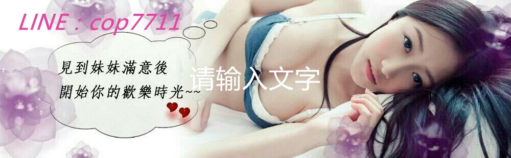 廣告用_170220_0003_副本.jpg