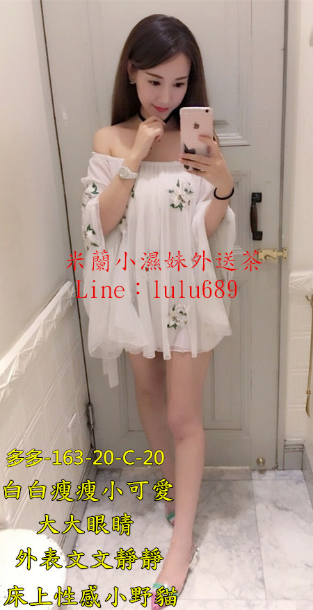 多多.jpg
