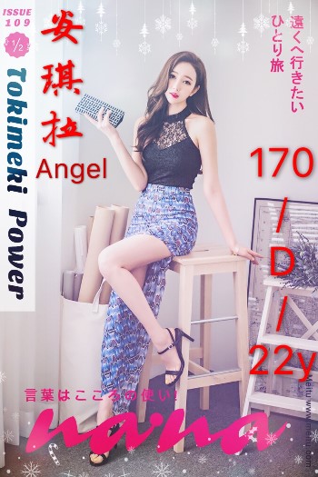 3326529c893c9800acc5ce2efd82eeb9675063e.jpg