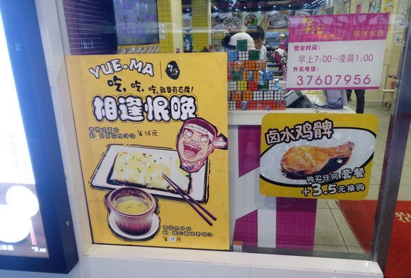35e829f5bc78b107b61fe75cee9058aa290038.jpeg