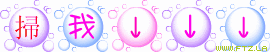 www.ftz.la.gif