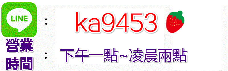 1825138ynou12j19ztv22n_meitu_2.jpg