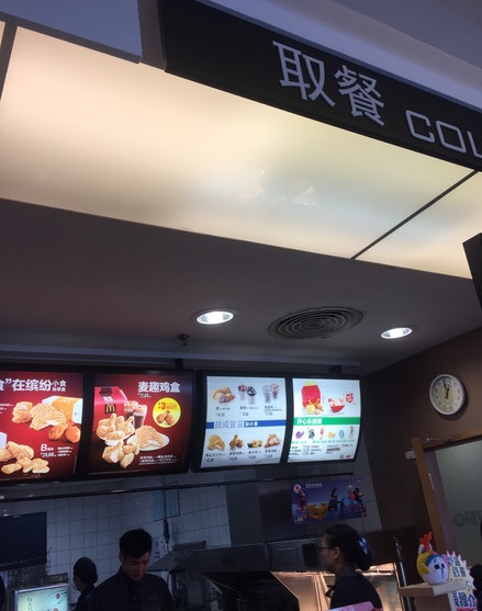 c0d797a5e3be253ff7db0fdef26f78a6268288.jpeg