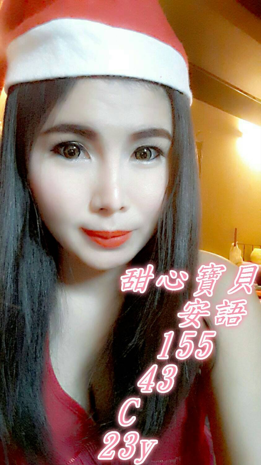 timeline_20170227_145113.jpg