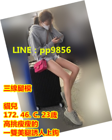 0060lm7Tgy1fcoparshjkj30dw0ii41y.jpg